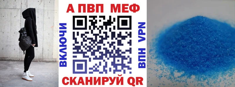 нарко площадка клад  Людиново  А ПВП СК КРИС  купить наркотики сайты 