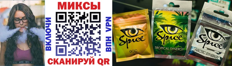 Бутират BDO 33%  kraken зеркало  Людиново 