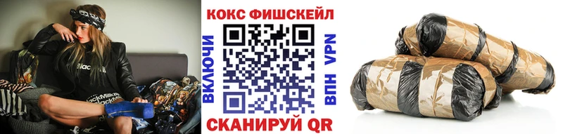 продажа наркотиков  Людиново  Кокаин Columbia 
