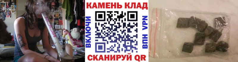 это официальный сайт  Людиново  ГАШ Cannabis 