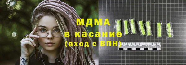 дмт Лиски