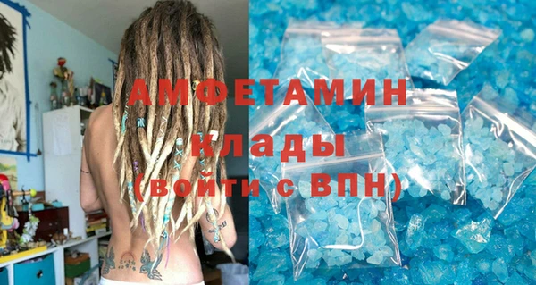 каннабис Лихославль