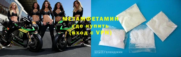 дмт Лиски