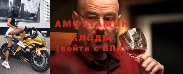 ПСИЛОЦИБИНОВЫЕ ГРИБЫ Липки