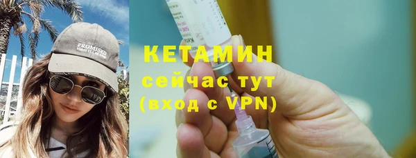 каннабис Лихославль