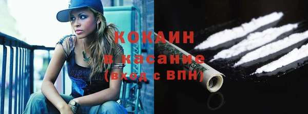 первитин Магадан