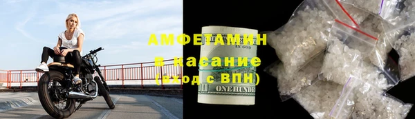 дмт Лиски