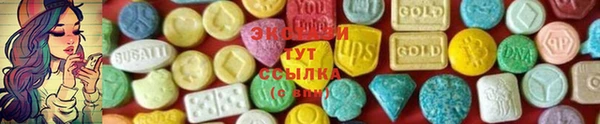 мет Майский