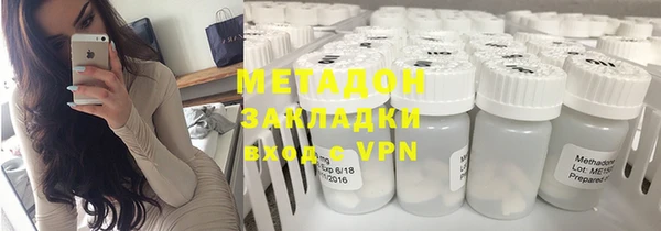 первитин Магадан