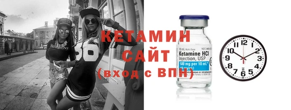 первитин Магадан