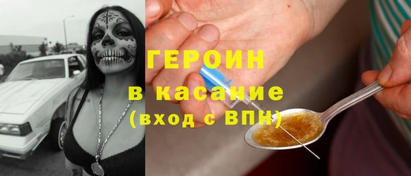 первитин Магадан