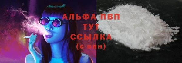 кокс Магас
