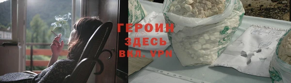 соль ск Лабытнанги