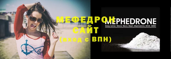 каннабис Лихославль