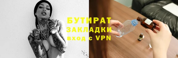 дмт Лиски
