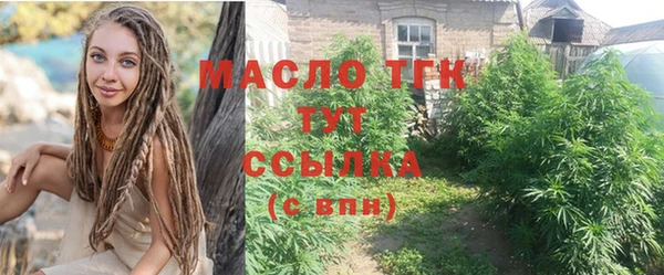 кокс Магас