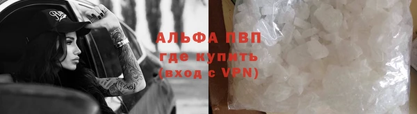 кокс Магас