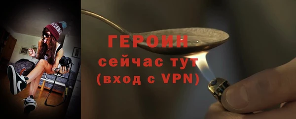 ПСИЛОЦИБИНОВЫЕ ГРИБЫ Липки