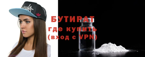 мет Майский