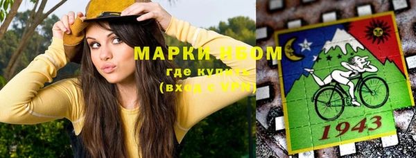 мет Майский