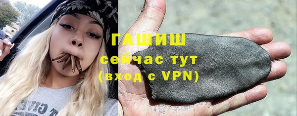 ПСИЛОЦИБИНОВЫЕ ГРИБЫ Липки