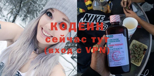 кокс Магас