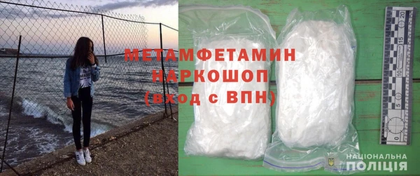 каннабис Лихославль