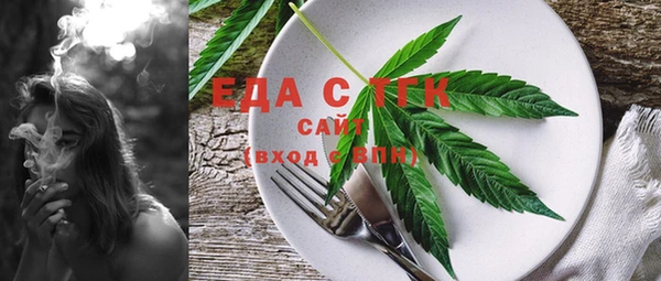 мет Майский