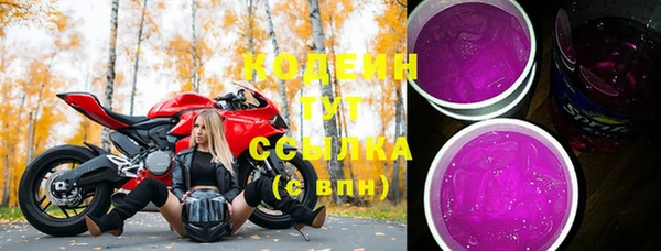 мет Майский