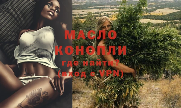 ECSTASY Заволжье