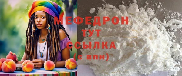 COCAINE Ладушкин
