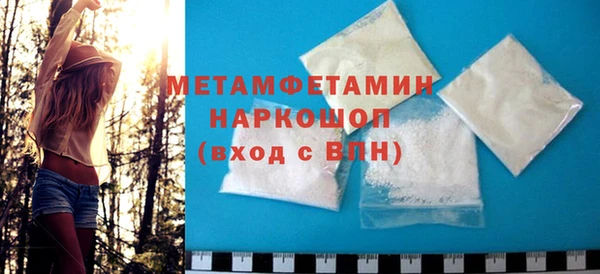 мет Майский