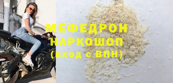ПСИЛОЦИБИНОВЫЕ ГРИБЫ Липки