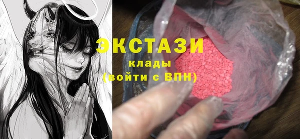каннабис Лихославль