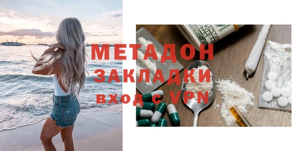 дмт Лиски