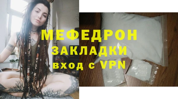 кокс Магас