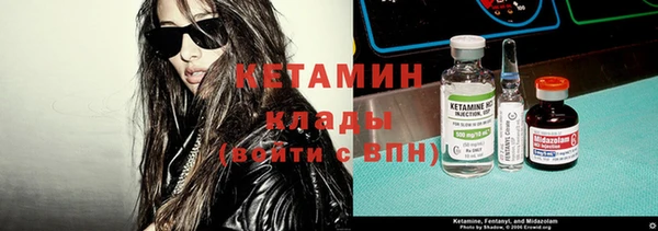 ПСИЛОЦИБИНОВЫЕ ГРИБЫ Липки