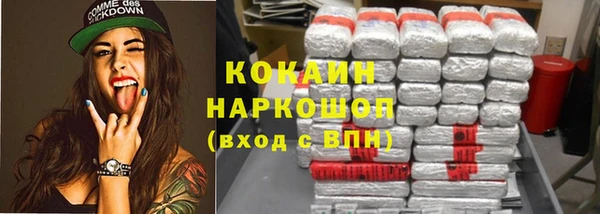 первитин Магадан