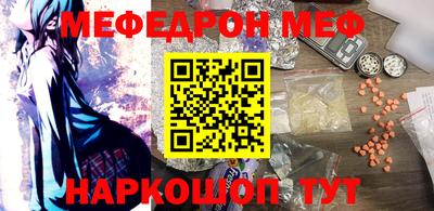 марки nbome Конаково