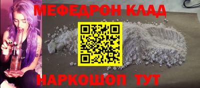 хмурый Бийск