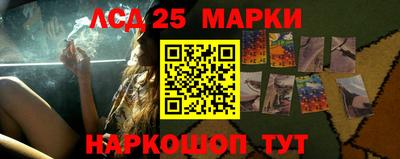 мефедрон Коммунар