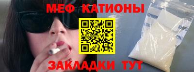 марки nbome Конаково