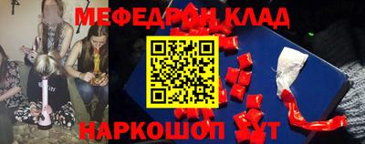 хмурый Бийск