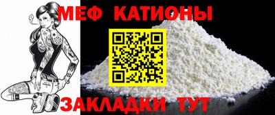 кокаин Комсомольск-на-Амуре