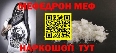 марки nbome Конаково