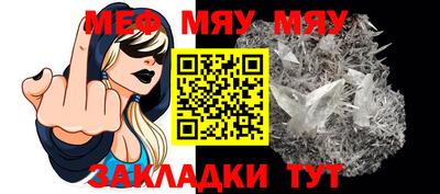 марки nbome Конаково