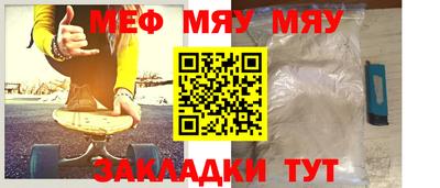 хмурый Бийск