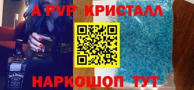 хмурый Бийск