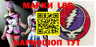 хмурый Бийск