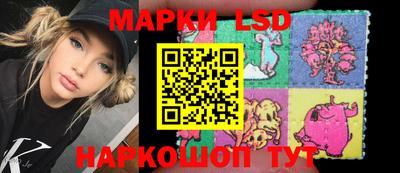 мефедрон Коммунар